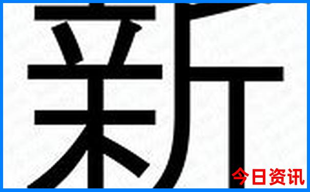 靖江有什么好玩的地方旅游景点