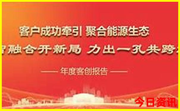 呼伦贝尔有什么好玩的旅游景点