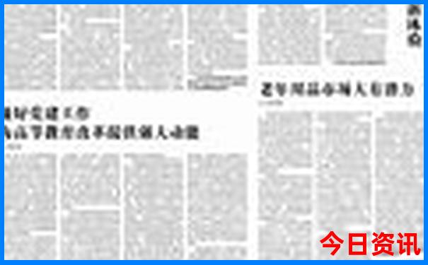 找当地旅游导游去哪里找