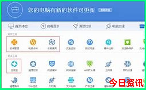 涠洲岛必去的6个景点