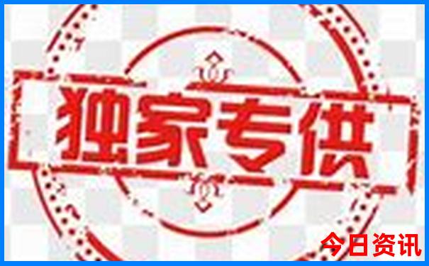 西安哪些景点对教师有优惠