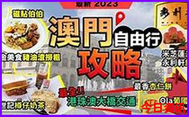呼市的旅游景点哪个好玩
