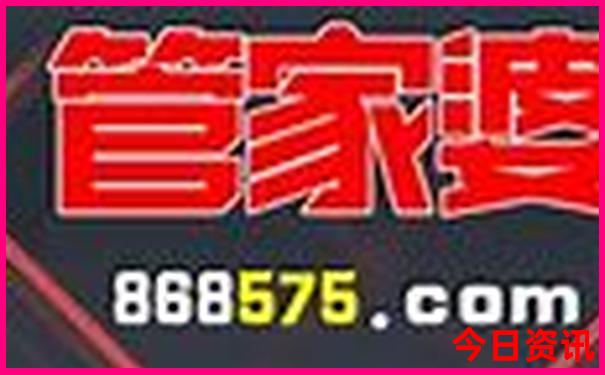 吉林通辽旅游景点大全